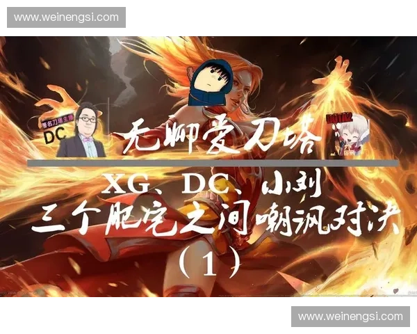 从零开始探索DOTA2的世界一场属于策略与激情的巅峰对决