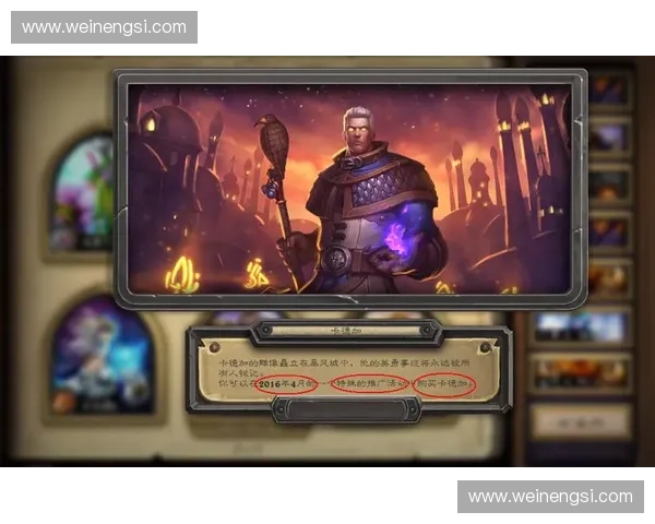 风暴英雄中没蓝的情况下如何应对和调整策略以提高游戏胜率