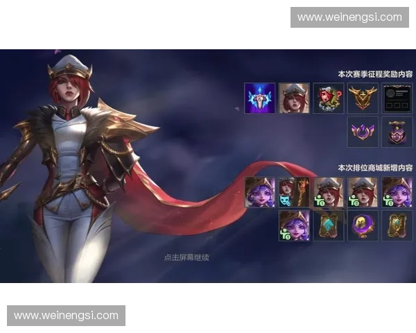 S6英雄联盟灯笼皮肤全解析揭示隐藏彩蛋与设计灵感背后的故事